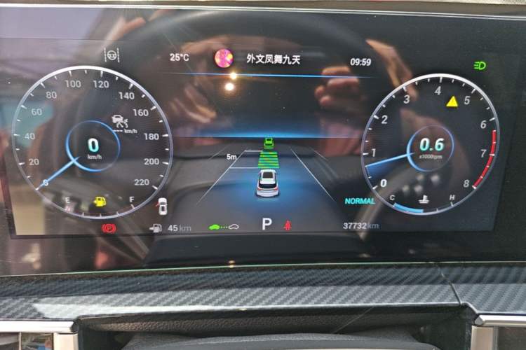 Used Chery Tiggo 7 PLUS 2023 1.6 TGDI DCT Prestige Edition Instrument Cluster