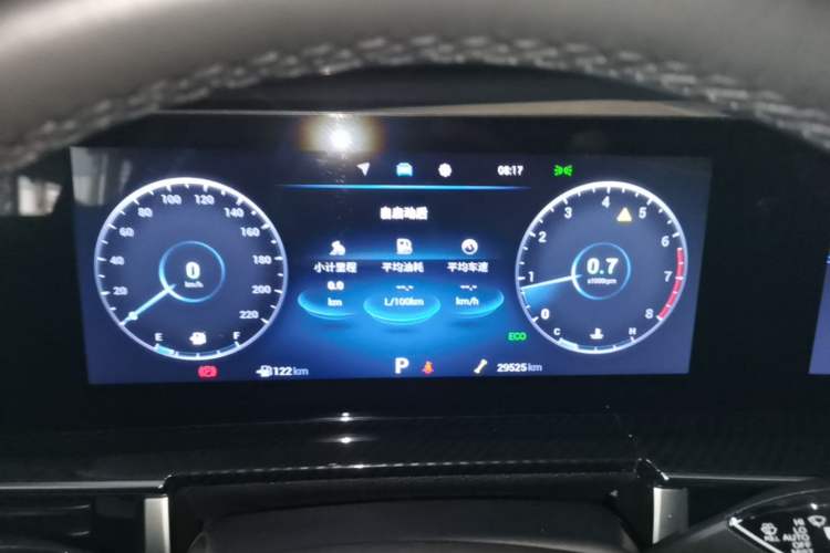 Used Chery Tiggo 7 PLUS 2023 Champion Edition 1.5 TCI CVT Extraordinary Version Instrument Cluster