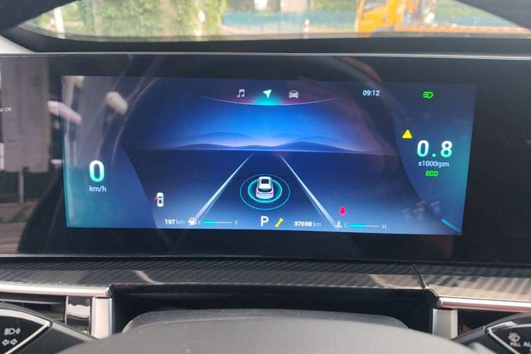 Used Chery Tiggo 7 PLUS 2023 Champion Edition 1.5 TCI CVT Extraordinary Version Instrument Cluster