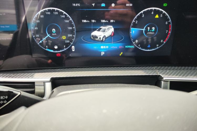 Used Chery Tiggo 7 PLUS 2023 Revised Version 1.6 TGDI DCT Prestige Edition Instrument Cluster
