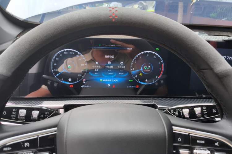 Used Chery Tiggo 7 PLUS 2023 Champion Edition 1.6 TGDI DCT Extraordinary Version Instrument Cluster
