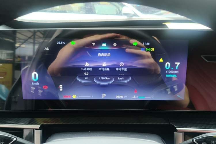 Used Chery Tiggo 7 PLUS 2023 1.6 TGDI DCT Prestige Edition Instrument Cluster