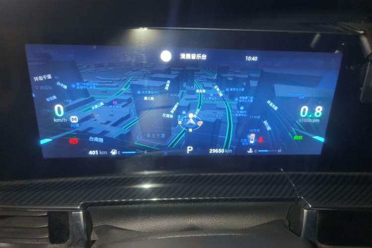 Used Chery Tiggo 7 PLUS 2023 Champion Edition 1.5 TCI CVT Extraordinary Version Instrument Cluster