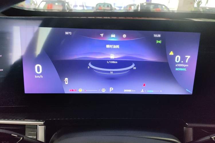 Used Chery Tiggo 7 PLUS 2023 1.6 TGDI DCT Prestige Edition Instrument Cluster