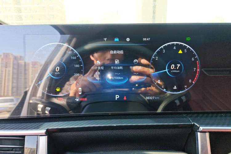 Used Chery Tiggo 7 PLUS 2023 Champion Edition 1.5 TCI CVT Extraordinary Version Instrument Cluster