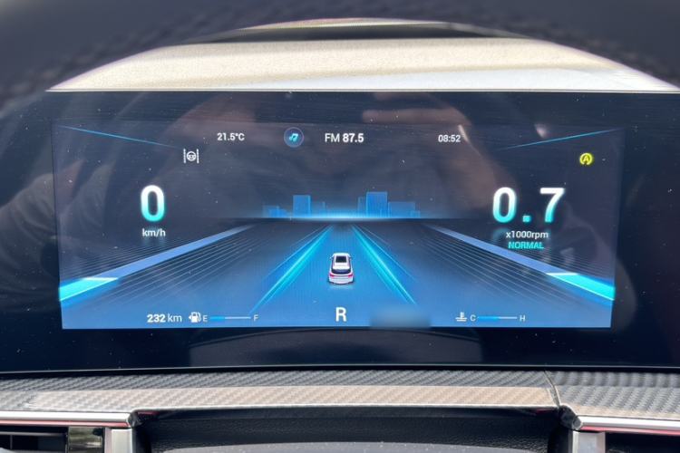 Used Chery Tiggo 7 PLUS 2023 1.6 TGDI DCT Prestige Edition Instrument Cluster