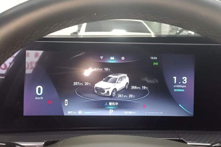 Used Chery Tiggo 7 PLUS 2023 Champion Edition 1.5TGDI DCT Prestige Model Instrument Cluster
