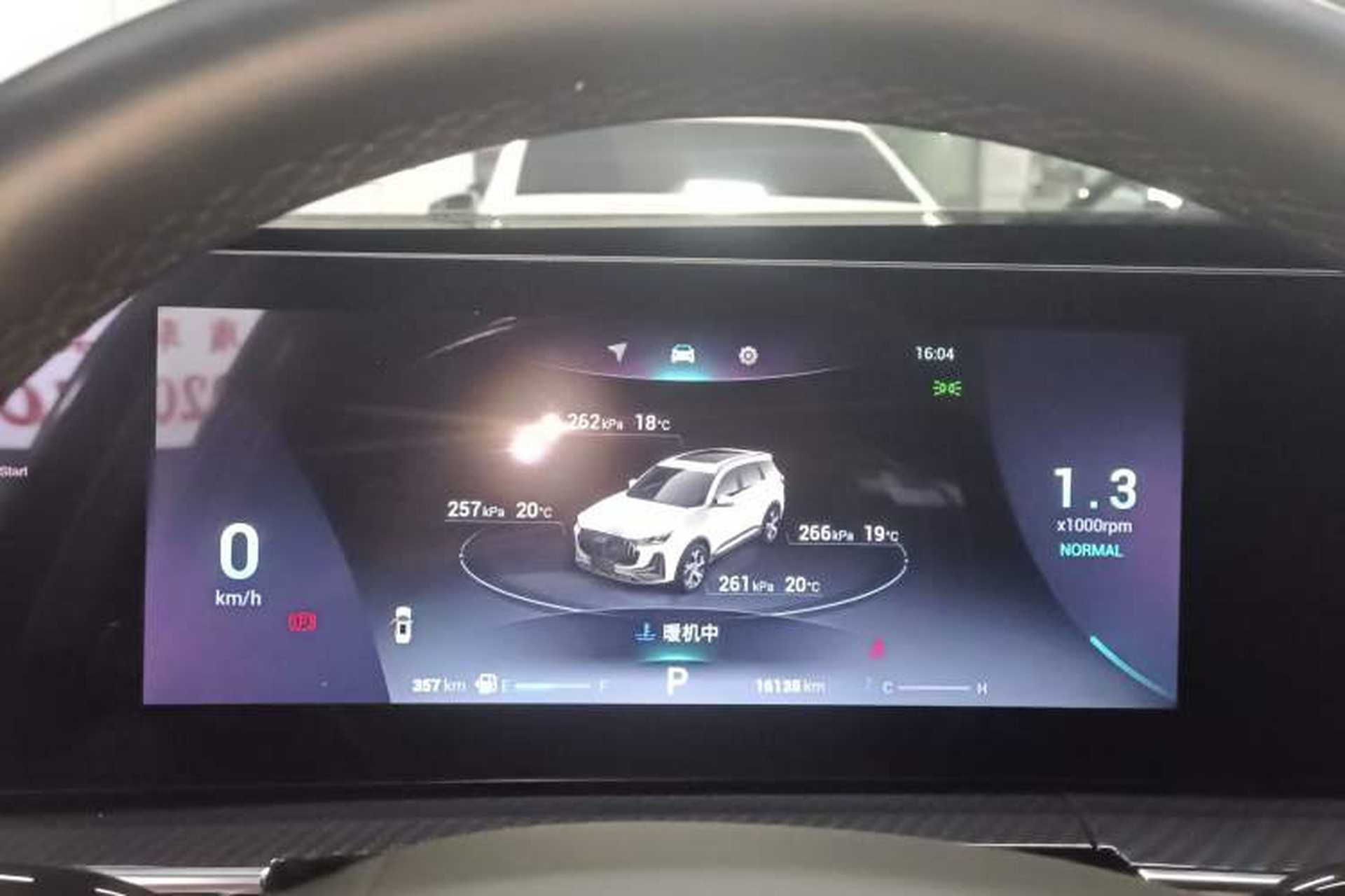 Used Chery Tiggo 7 PLUS 2023 Champion Edition 1.5TGDI DCT Prestige Model Instrument Cluster