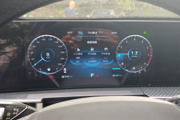Used Chery Tiggo 7 PLUS 2023 Revised Version 1.6 TGDI DCT Prestige Edition Instrument Cluster