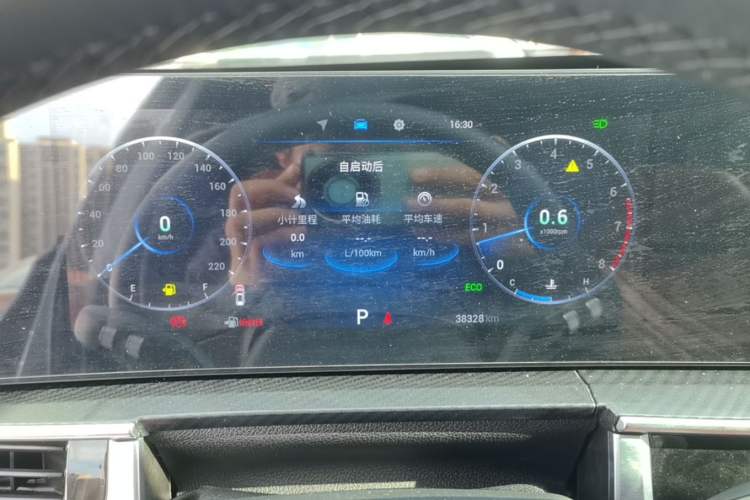 Used Chery Tiggo 7 PLUS 2023 Champion Edition 1.5 TCI CVT Extraordinary Version Instrument Cluster