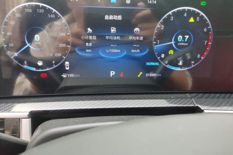 Used Chery Tiggo 7 PLUS 2023 Facelift 1.6 TGDI DCT Luxury Model Odometer Close Up