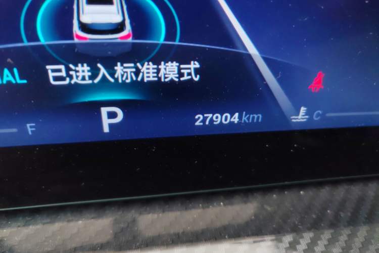 Used Chery Tiggo 7 PLUS 2023 1.6 TGDI DCT Prestige Edition Odometer Close Up