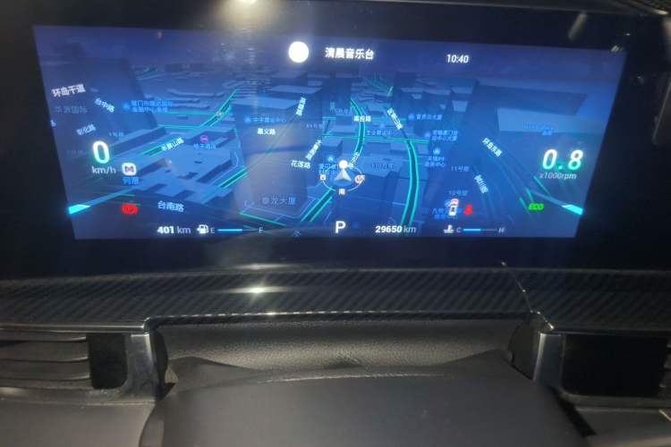 Used Chery Tiggo 7 PLUS 2023 Champion Edition 1.5 TCI CVT Extraordinary Version Odometer Close Up