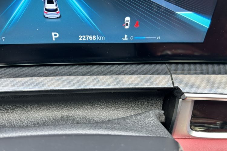 Used Chery Tiggo 7 PLUS 2023 1.6 TGDI DCT Prestige Edition Odometer Close Up