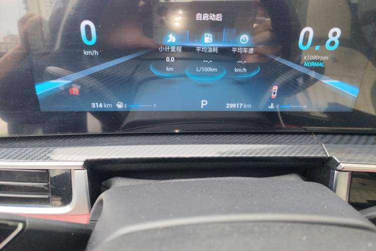 Used Chery Tiggo 7 PLUS 2023 Champion Edition 1.5 TCI CVT Extraordinary Version Odometer Close Up
