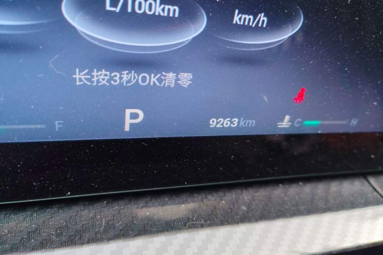 Used Chery Tiggo 7 PLUS 2023 Champion Edition 1.5TGDI DCT Prestige Model Odometer Close Up
