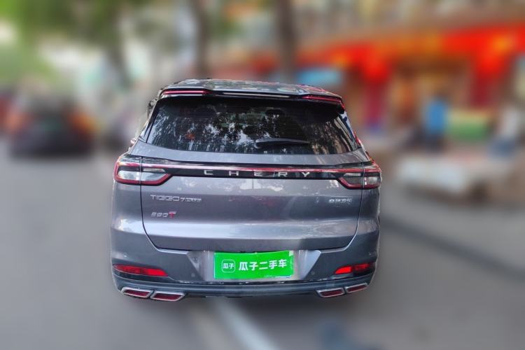 Used Chery Tiggo 7 PLUS 2023 1.6 TGDI DCT Prestige Edition Rear