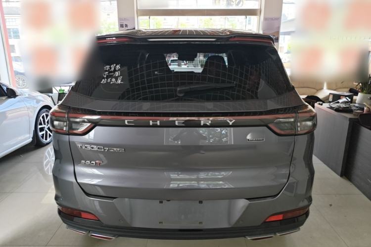 Used Chery Tiggo 7 PLUS 2023 1.6 TGDI DCT Prestige Edition Rear