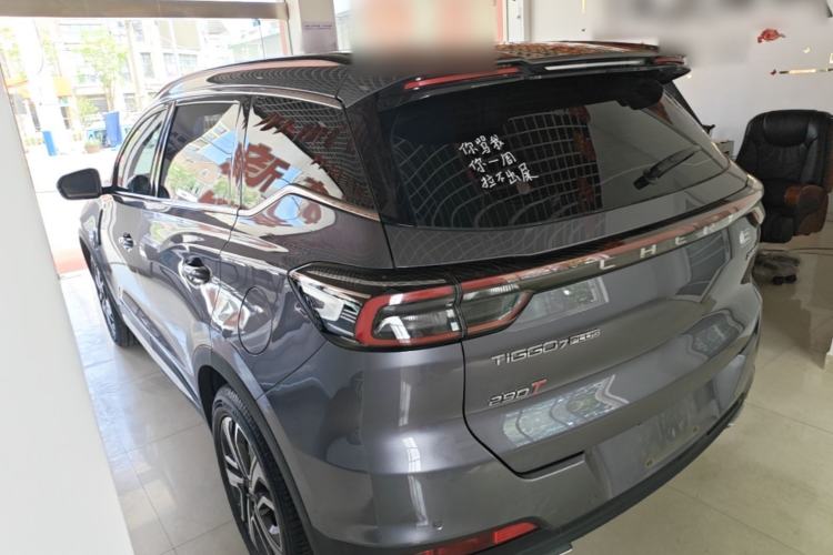 Used Chery Tiggo 7 PLUS 2023 1.6 TGDI DCT Prestige Edition Rear Left 45 Deg
