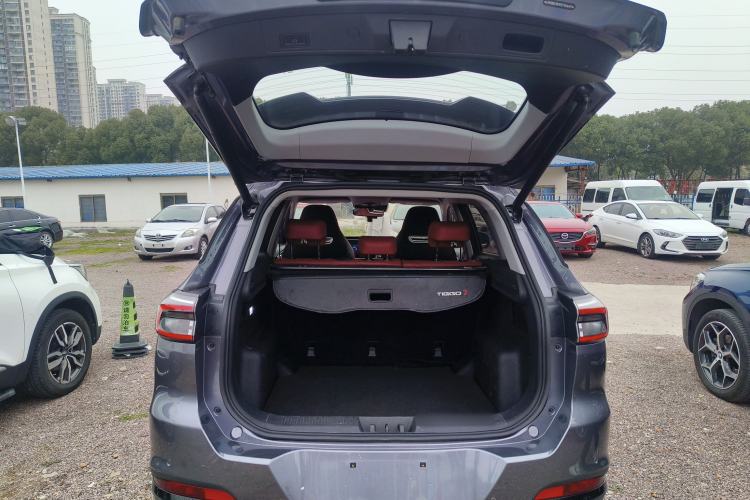 Used Chery Tiggo 7 PLUS 2023 1.6 TGDI DCT Prestige Edition Trunk