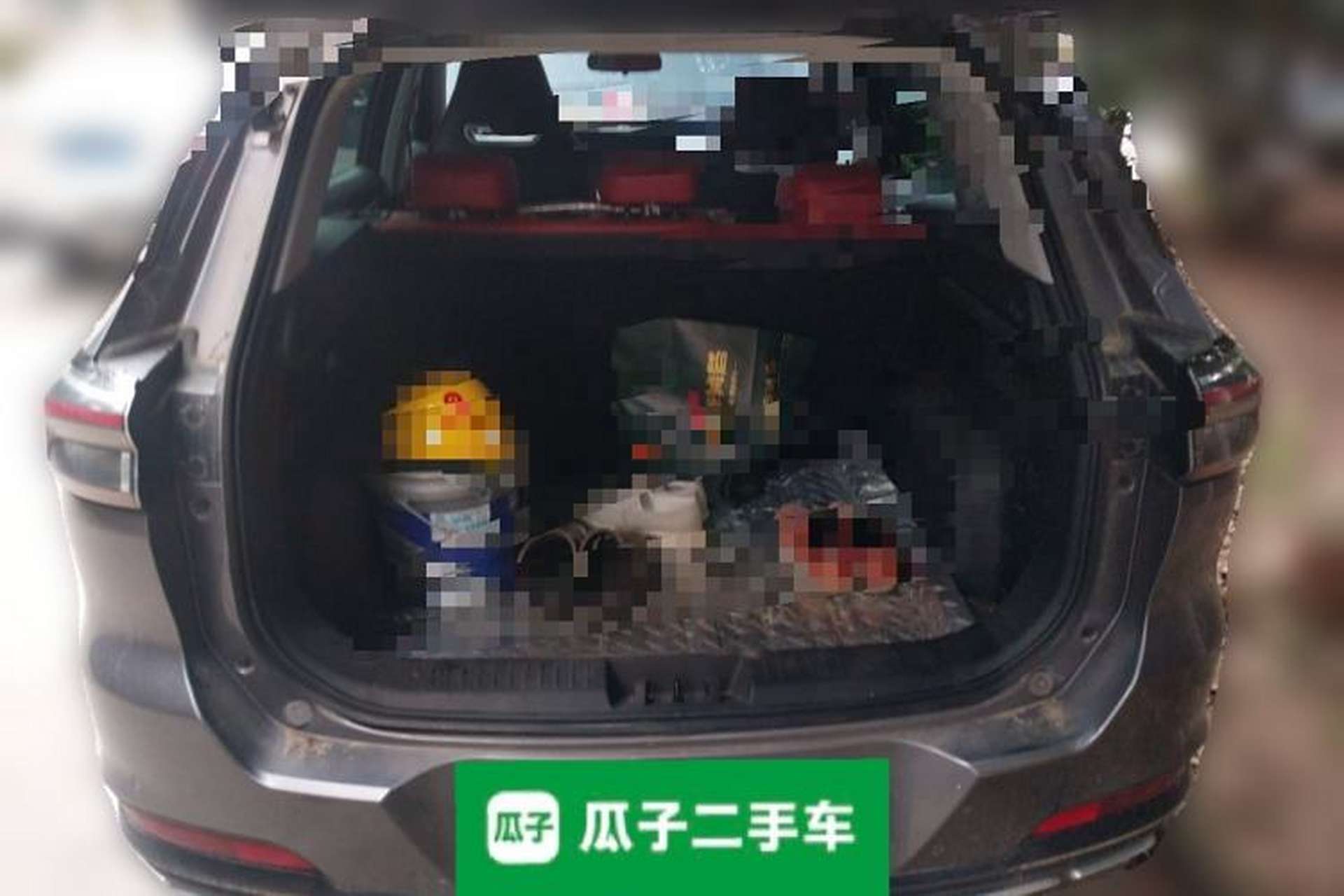 Used Chery Tiggo 7 PLUS 2023 1.6 TGDI DCT Luxury Model Trunk