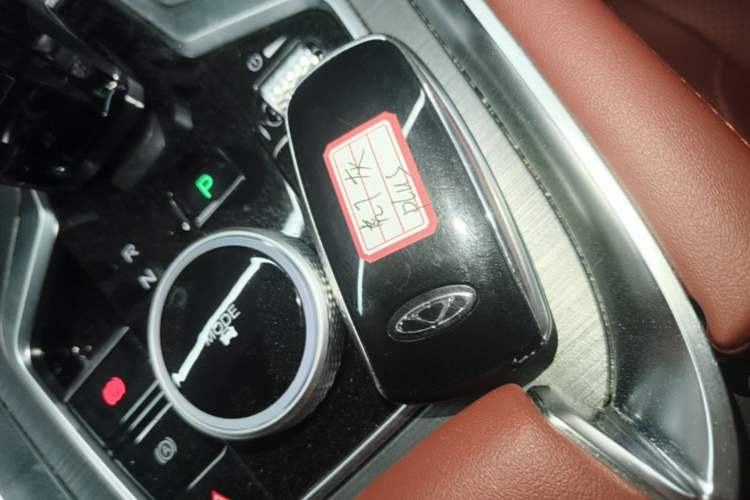 Used Chery Tiggo 7 PLUS 2023 Facelift 1.6 TGDI DCT Luxury Model Vehicle Key