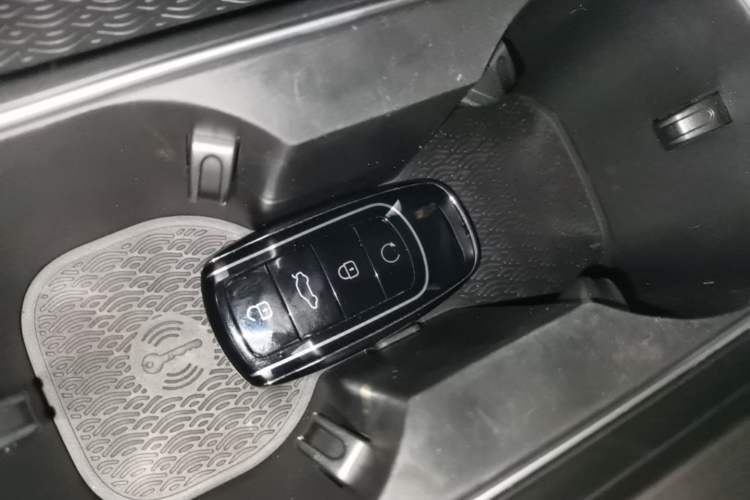 Used Chery Tiggo 7 PLUS 2023 Champion Edition 1.5 TCI CVT Extraordinary Version Vehicle Key