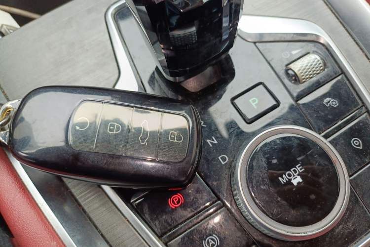 Used Chery Tiggo 7 PLUS 2023 1.6 TGDI DCT Prestige Edition Vehicle Key