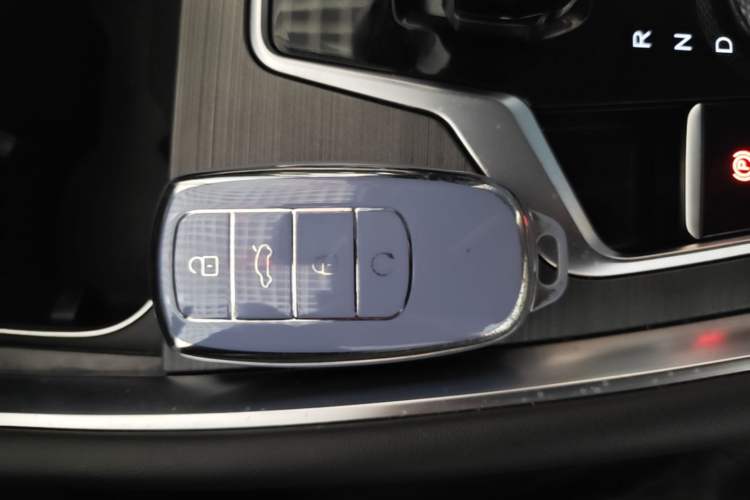 Used Chery Tiggo 7 PLUS 2023 1.6 TGDI DCT Prestige Edition Vehicle Key