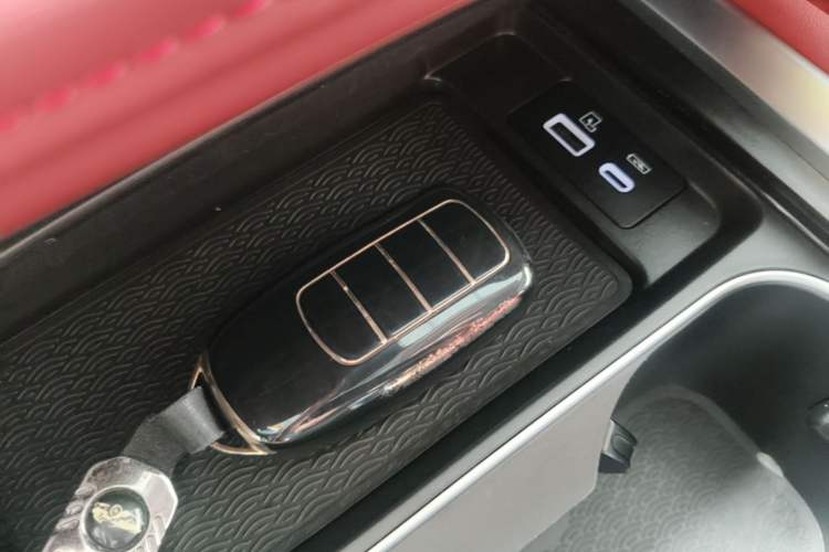 Used Chery Tiggo 7 PLUS 2023 1.6 TGDI DCT Prestige Edition Vehicle Key