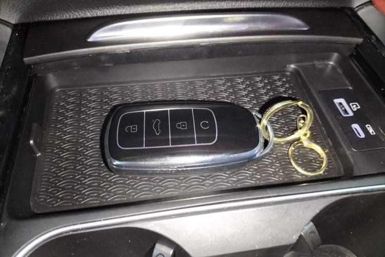 Used Chery Tiggo 7 PLUS 2023 Champion Edition 1.5 TCI CVT Extraordinary Version Vehicle Key