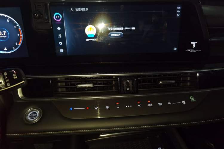 Used Chery Tiggo 7 PLUS 2023 Facelift 1.6 TGDI DCT Luxury Model Audio And AC Panel