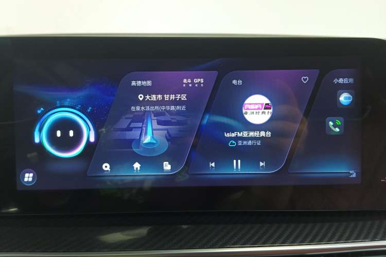 Used Chery Tiggo 7 PLUS 2023 Facelift 1.6 TGDI DCT Luxury Model Audio And AC Panel
