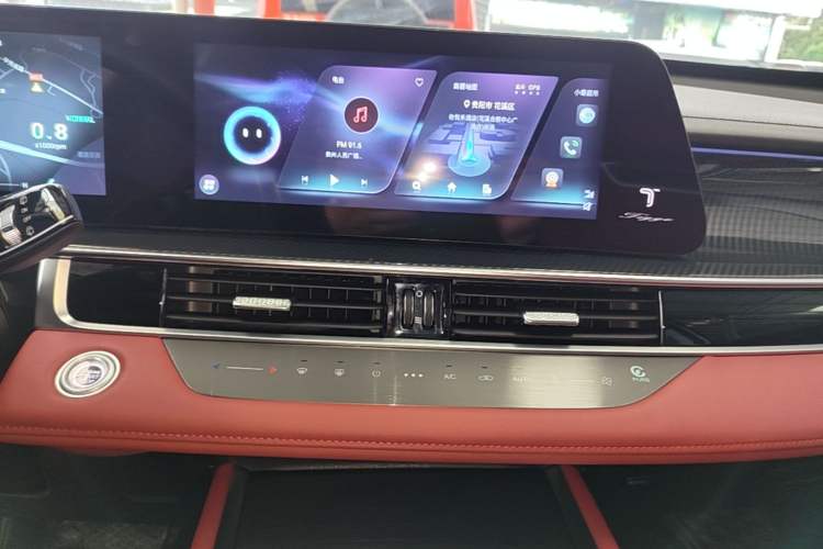 Used Chery Tiggo 7 PLUS 2023 1.6 TGDI DCT Flagship Version Audio And AC Panel