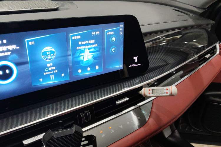 Used Chery Tiggo 7 PLUS 2023 Champion Edition 1.6 TGDI DCT Extraordinary Version Audio And AC Panel