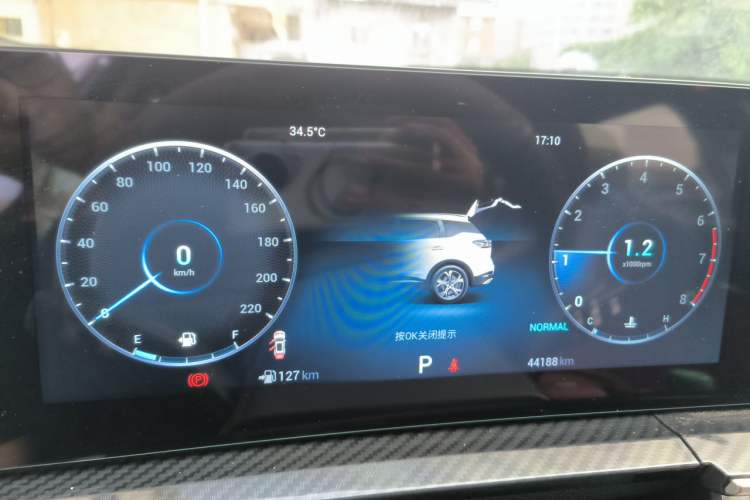 Used Chery Tiggo 7 PLUS 2023 1.6 TGDI DCT Prestige Edition Instrument Cluster