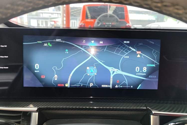 Used Chery Tiggo 7 PLUS 2023 1.6 TGDI DCT Flagship Version Instrument Cluster