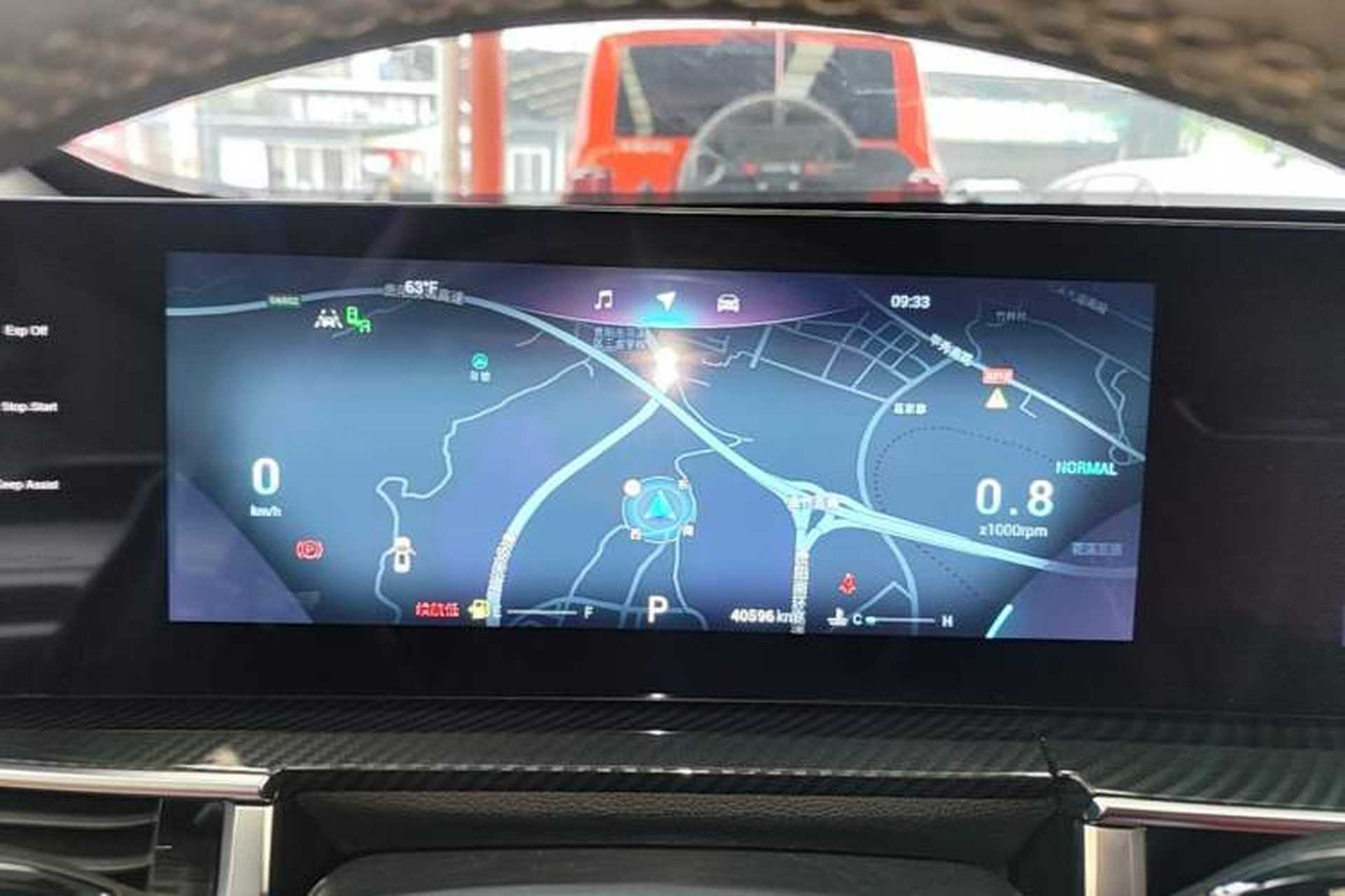 Used Chery Tiggo 7 PLUS 2023 1.6 TGDI DCT Flagship Version Instrument Cluster