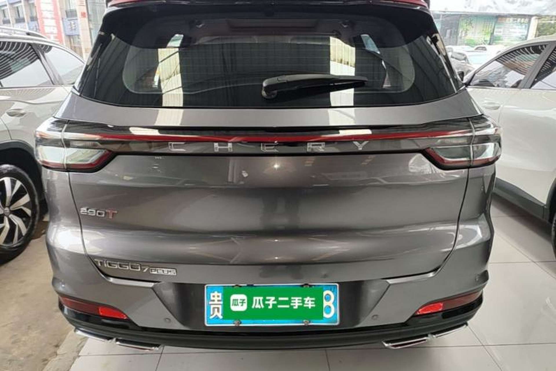 Used Chery Tiggo 7 PLUS 2023 1.6 TGDI DCT Flagship Version Rear