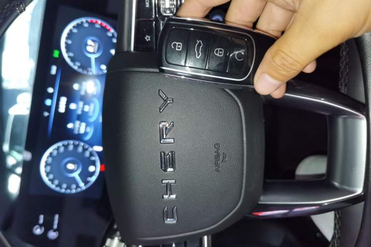 Used Chery Tiggo 7 PLUS 2023 Facelift 1.6 TGDI DCT Luxury Model Vehicle Key