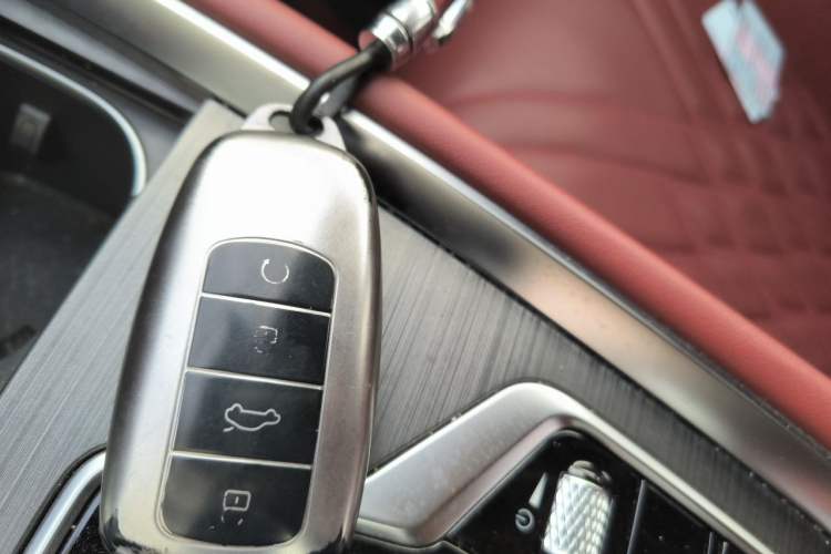 Used Chery Tiggo 7 PLUS 2023 1.6 TGDI DCT Prestige Edition Vehicle Key