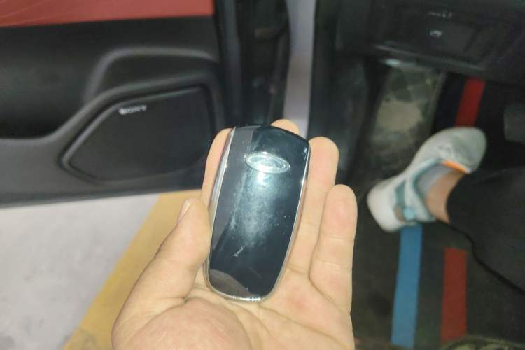 Used Chery Tiggo 7 PLUS 2023 1.6 TGDI DCT Prestige Edition Vehicle Key