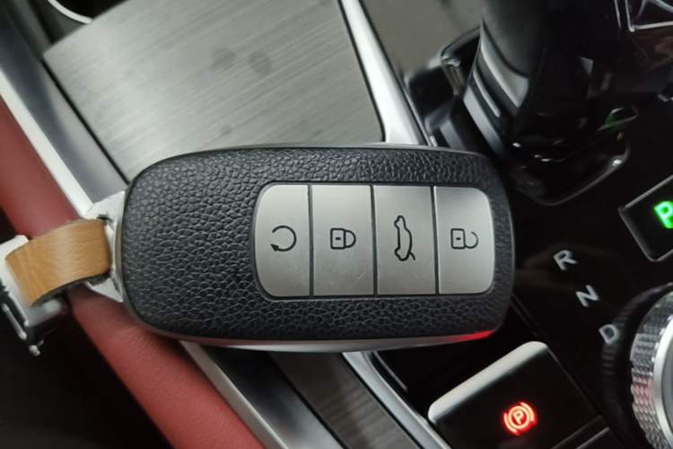Used Chery Tiggo 7 PLUS 2023 1.6 TGDI DCT Flagship Version Vehicle Key