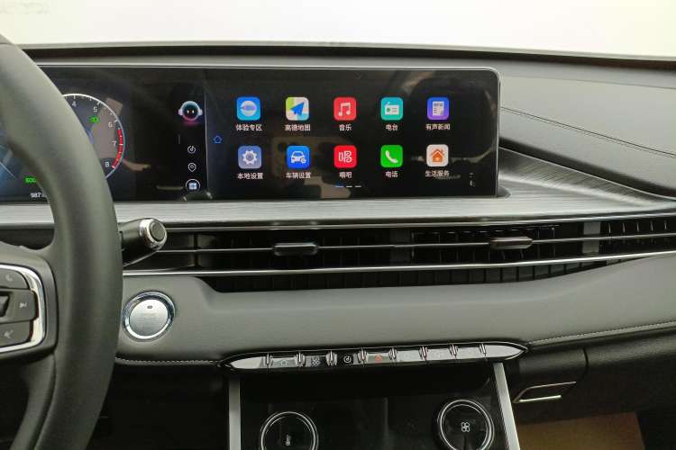 Used Chery Tiggo 7 PLUS 2023 1.5 TCI CVT New Enjoyment Edition Audio And AC Panel