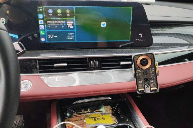 Used Chery Tiggo 7 PLUS 2023 Champion Edition 1.6 TGDI DCT Extraordinary Version Audio And AC Panel