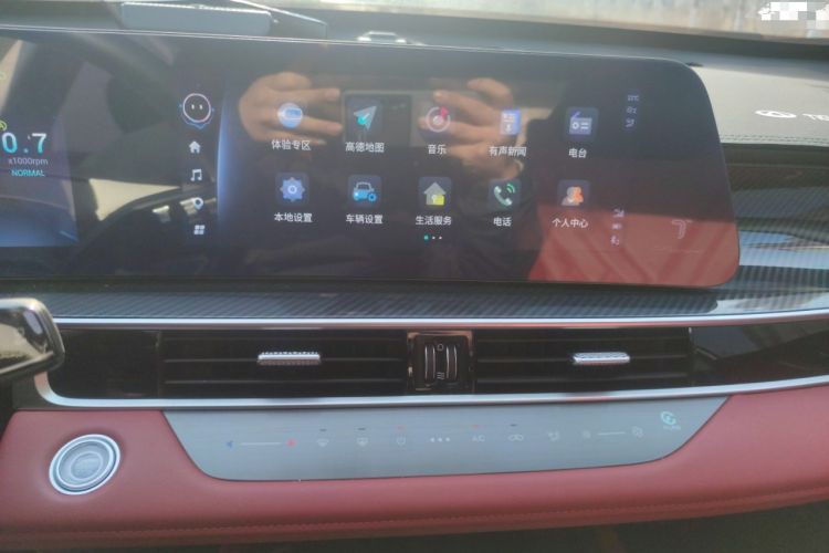 Used Chery Tiggo 7 PLUS 2023 1.6 TGDI DCT Luxury Model Audio And AC Panel