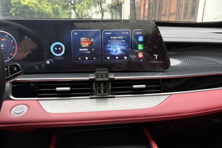 Used Chery Tiggo 7 PLUS 2023 Champion Edition 1.5 TCI CVT Extraordinary Version Audio And AC Panel