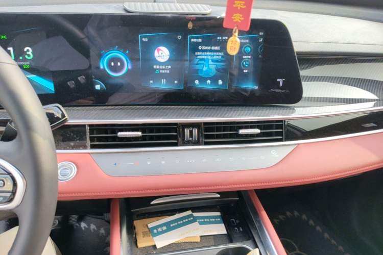 Used Chery Tiggo 7 PLUS 2023 Champion Edition 1.5TGDI DCT Prestige Model Audio And AC Panel