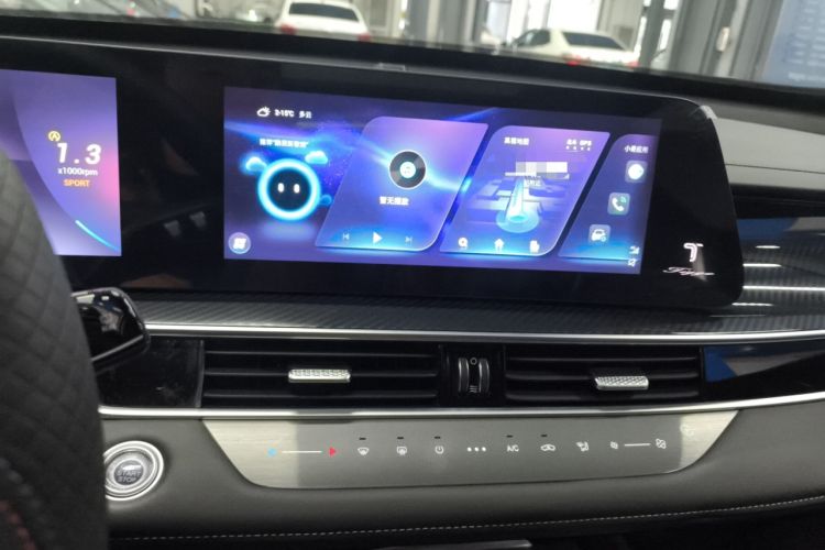 Used Chery Tiggo 7 PLUS 2023 Facelift 1.6 TGDI DCT Luxury Model Audio And AC Panel