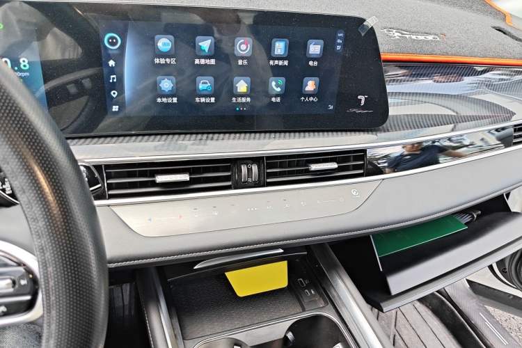 Used Chery Tiggo 7 PLUS 2023 Champion Edition 1.5 TCI CVT Extraordinary Version Audio And AC Panel